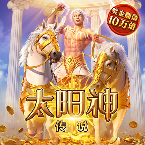 😅湖人已集齐四名2021