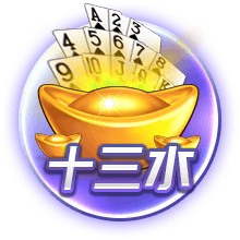 艾顿：选5号因好友&他对我来说就像詹姆斯 学保罗布克随身带蜡烛