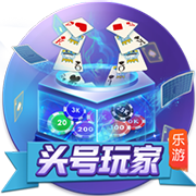 湖人高管：从交易得到东契奇开始 他就清楚我们想和他长期合作