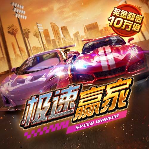 詹姆斯自进联盟后季后赛184胜+4冠 湖人100胜+3冠 勇士118胜+4冠