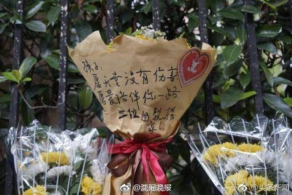 德媒：堂安律加盟法兰克福的转会进入尾声，转会费1800万欧