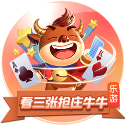 济科：为日本队和森保一取得成功感到高兴及自豪