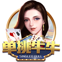 转战欧洲？欧记：米尔顿正在与贝尔格莱德游击队进行深入谈判