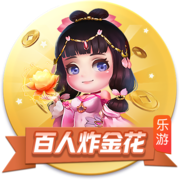 罗马诺：转会费总价低于3400万欧，马竞接近签下27岁中卫汉茨科