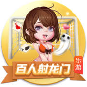 羡慕🥺远藤航：19岁结婚后从没和老婆吵过一次架，生了4个孩子