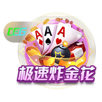 球衣记者：湖人的双向合同后卫克里斯