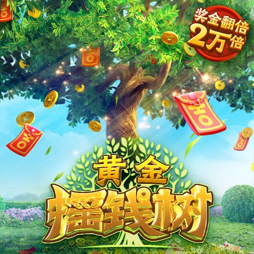 某北电诈？阿斯：巴萨指责主办方违约，主办方指责赞助商诈骗