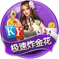 kyapp正式版
