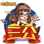 第8签！马竞官方:从费耶诺德签汉茨科达协议 转会费3000万欧+浮动