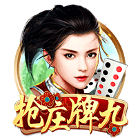 詹姆斯自进联盟后季后赛184胜+4冠 湖人100胜+3冠 勇士118胜+4冠