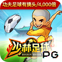 据悉转会费900万欧元！官方：费耶诺德签下日本28岁中卫渡边刚
