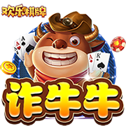 官方：凯尔特人签下日本前锋山田新，签约4年