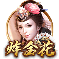 Here we go！罗马诺：费耶诺德900万欧签28岁日本边缘国脚渡边刚