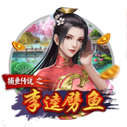 曼晚：若拉什福德转会巴萨成行，月底有望随队交手林加德