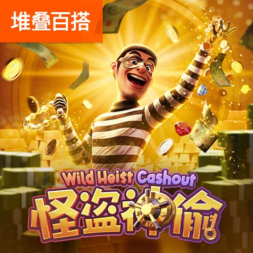 外媒：J罗因身体不适缺席全明星赛