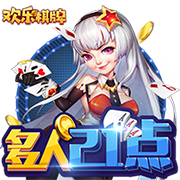 荷媒：切尔西周三下午首次报价哈托，阿贾克斯认为数额还不够高