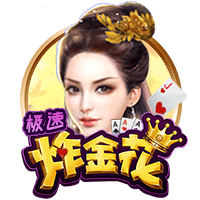 媒体人：有CBA球队税后百万美元年薪报价过米尔顿
