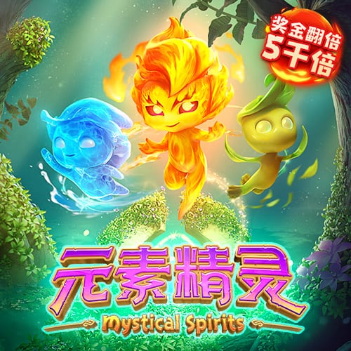 斯基拉：小西蒙尼对加盟比萨不感兴趣，正等待西甲或英超球队
