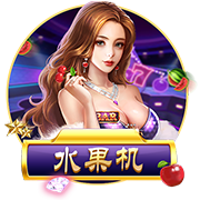 kyapp桌面版客户端
