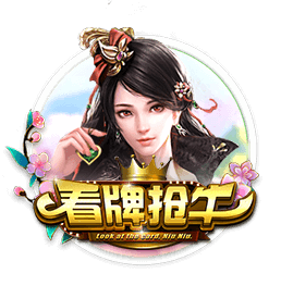 右手受伤练习左手罚球🫡杰伦威晒图致敬科比：8号！