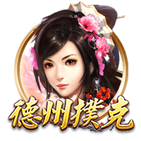kyapp电脑免费版